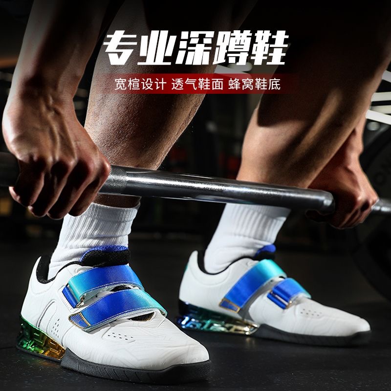 Men'S Shoes Good For Wide Feet - Hot Sale Men Weight Training Shoes