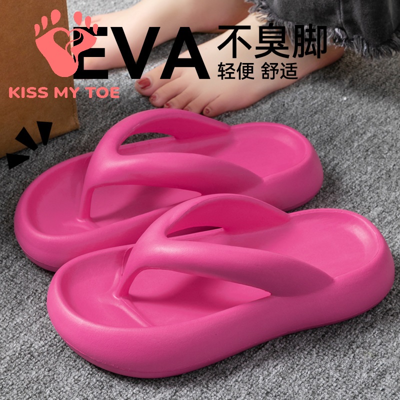 Men'S Shoes With Platform - New Soft Slippers Women Men Couple