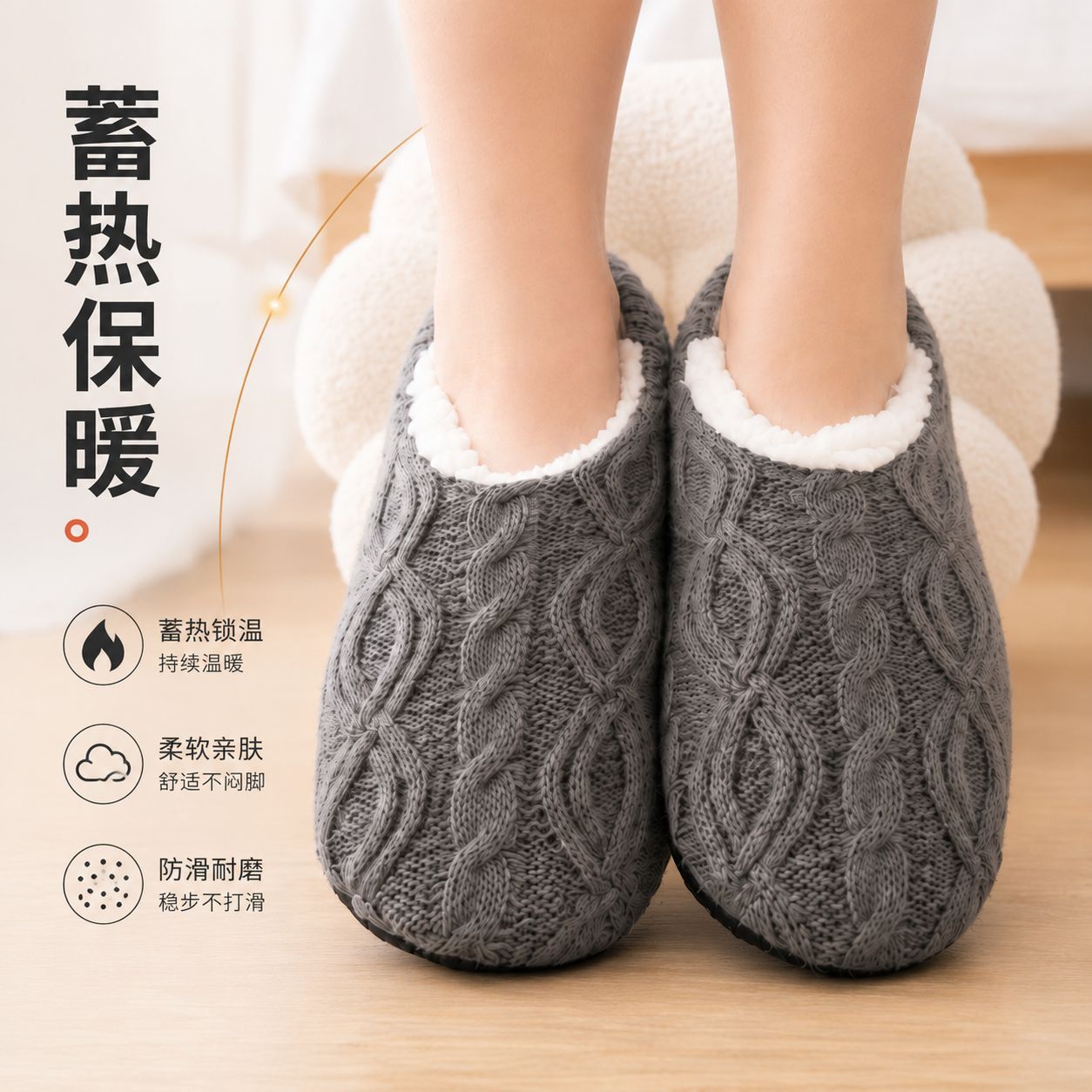 Men Shoes Men - Autumn and Winter Fleece-Lined Thickened Floor