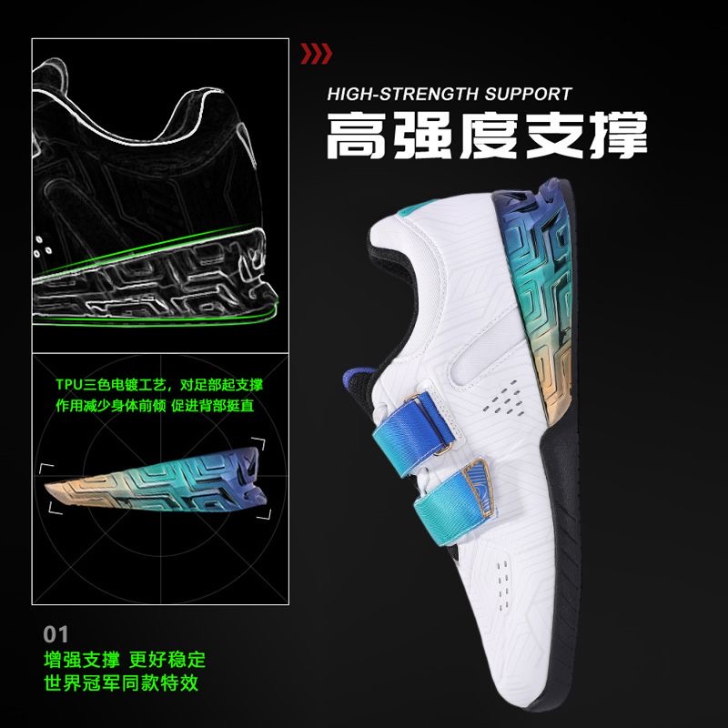 Hot Sale Men Weight Training S - Men'S Shoes Good For Wide Feet recension och pris