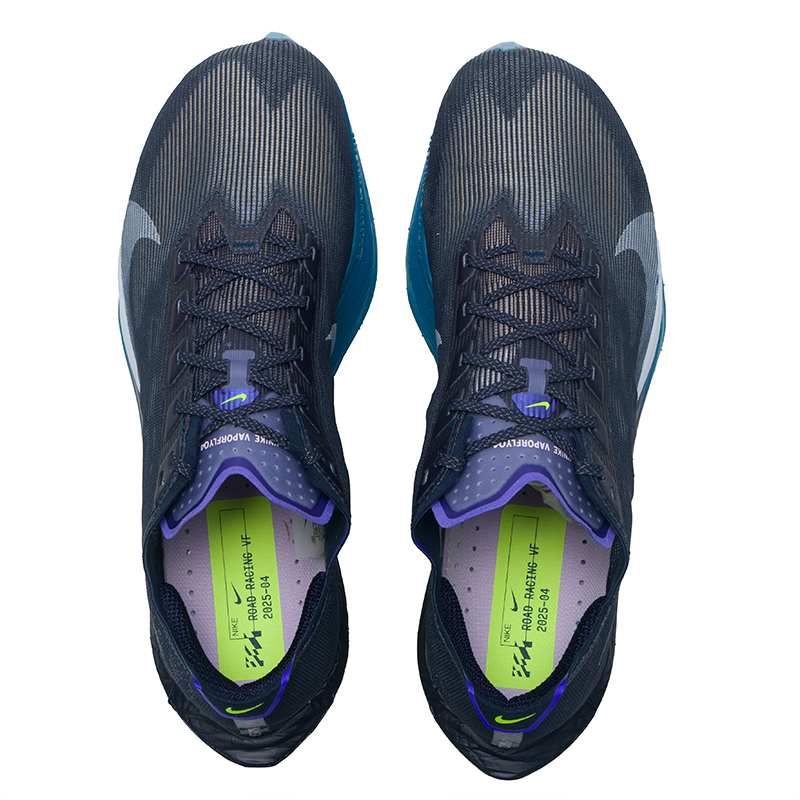 Nike Men's Shoes Zoomx Vaporfl - Men'S Shoes Next recension och pris