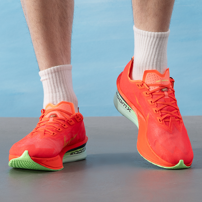 Nike Men's Shoes Zoomx Vaporfl - Men'S Shoes Next recension och pris
