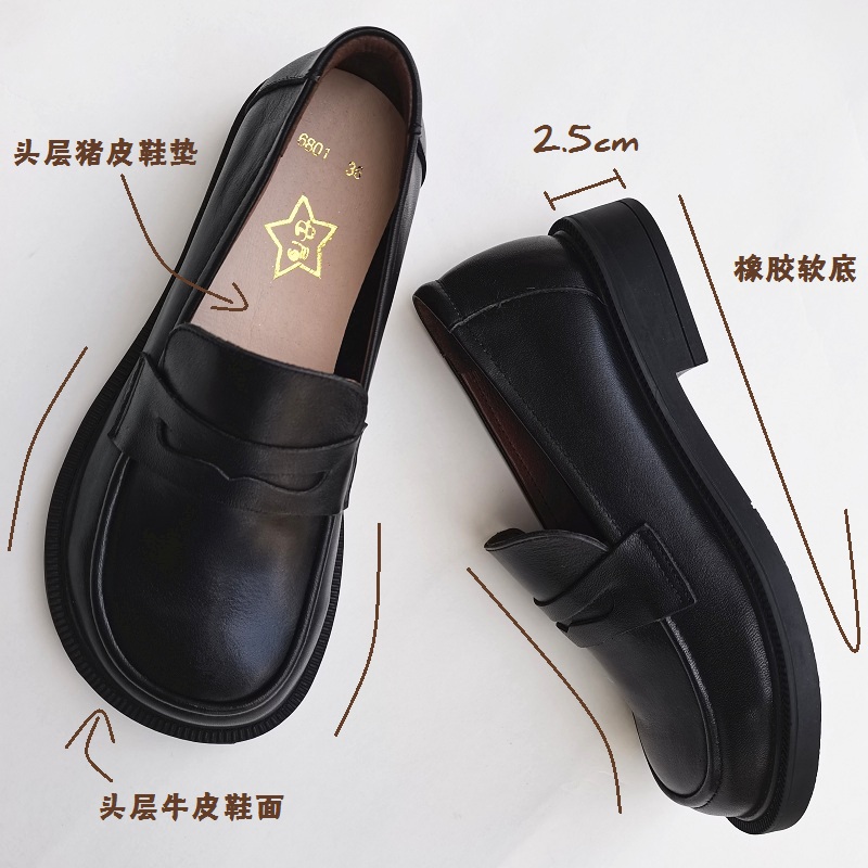 Careaymade-Women's Casual Shoe - Men Shoes Men recension och pris