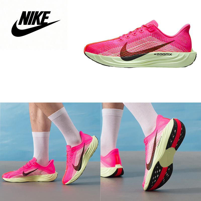 Nike Mens Sport Running Shoes  - Men'S Shoes Zoomx recension och pris