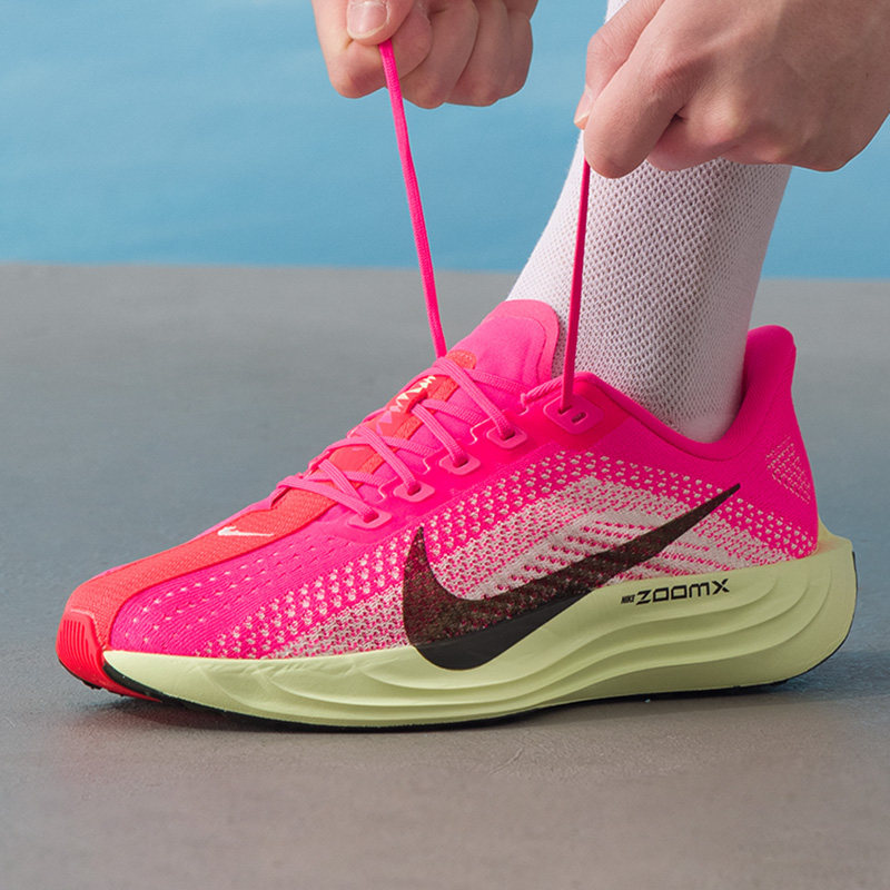 Nike Mens Sport Running Shoes  - Men'S Shoes Zoomx recension och pris