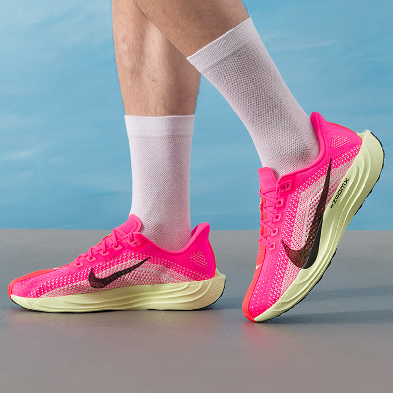 Nike Mens Sport Running Shoes  - Men'S Shoes Zoomx recension och pris
