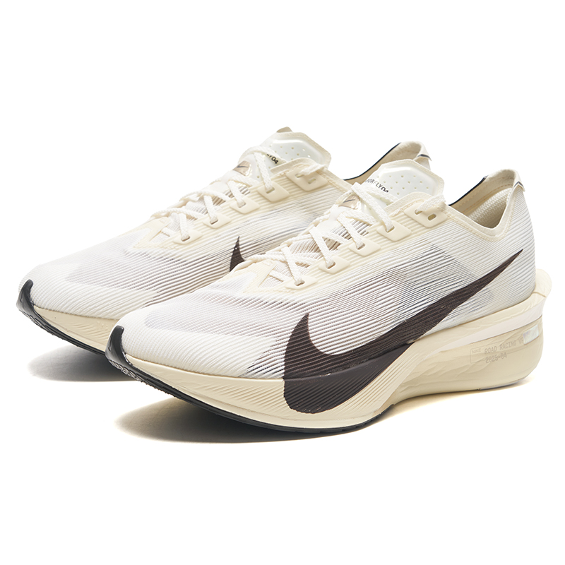 Nike Men's Shoes Zoomx Vaporfl - Men'S Shoes Next recension och pris