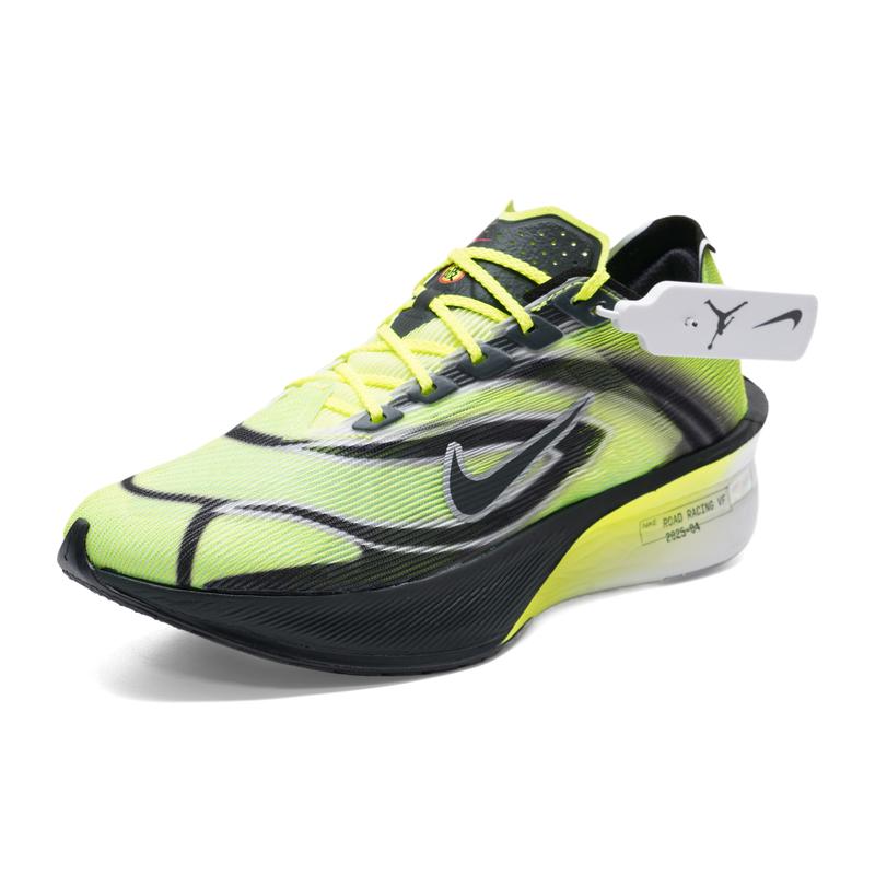 Nike Men's Sports Shoes Zoomx  - Men'S Shoes Next recension och pris