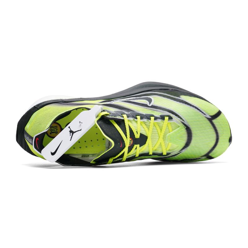 Nike Men's Sports Shoes Zoomx  - Men'S Shoes Next recension och pris