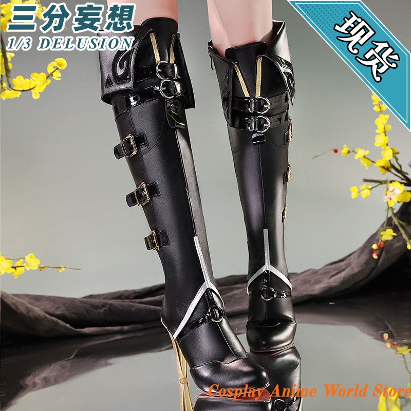In stock Honkai Star Rail Feix - Men Shoes Boots recension och pris