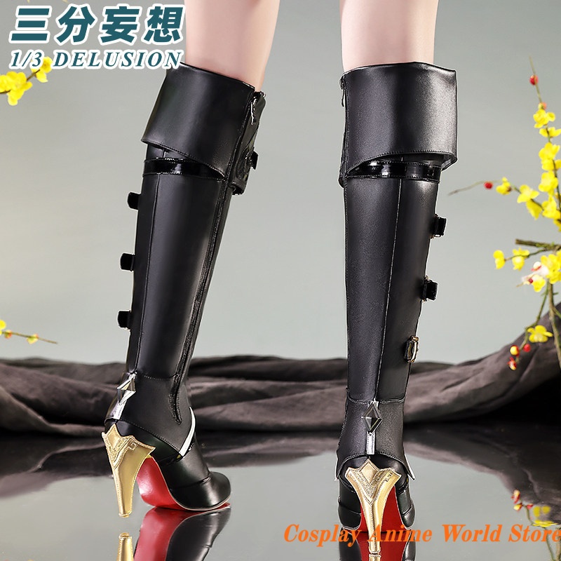 In stock Honkai Star Rail Feix - Men Shoes Boots recension och pris