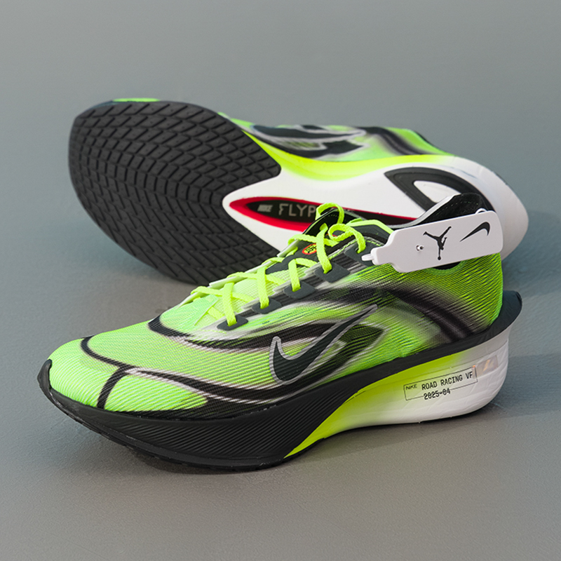 Nike Men's Sports Shoes Zoomx  - Men'S Shoes Next recension och pris