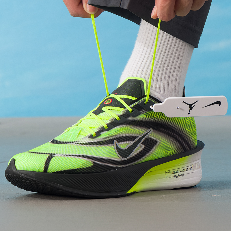 Nike Men's Sports Shoes Zoomx  - Men'S Shoes Next recension och pris