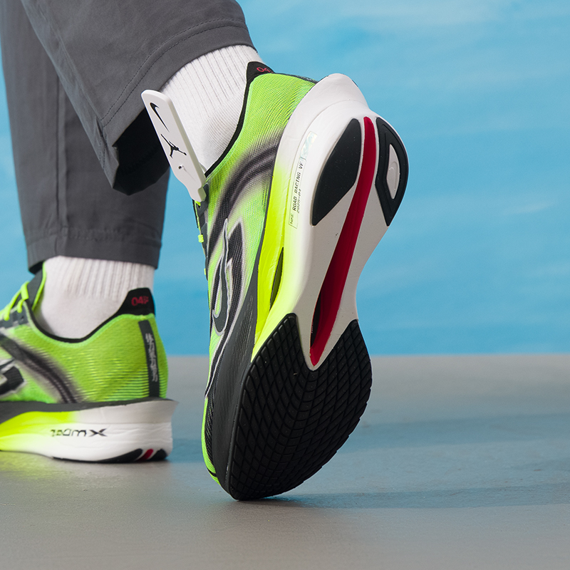 Nike Men's Sports Shoes Zoomx  - Men'S Shoes Next recension och pris