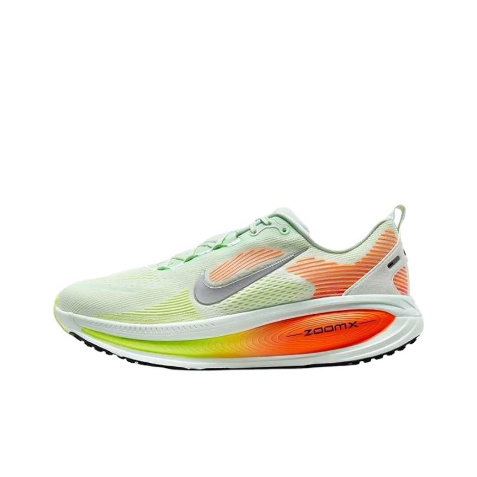 Nike Vomero 18 Comfortable, Ve - Men'S Shoes Zoomx recension och pris