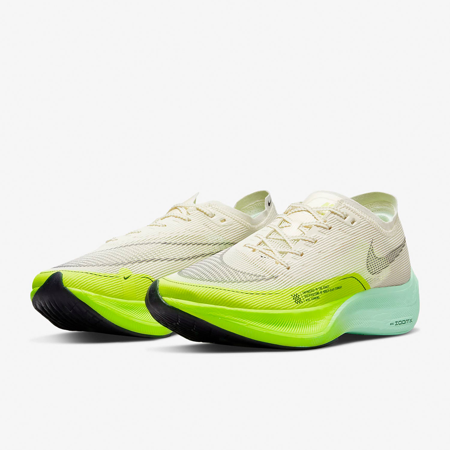 Nike Authentic ZoomX VaporFly  - Men'S Shoes Next recension och pris