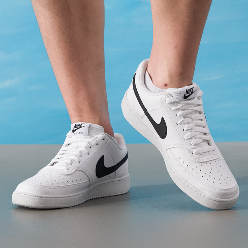 Nike Men's Sneakers Court Visi - Men'S Shoes Next recension och pris