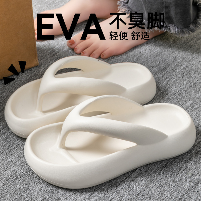 New Soft Slippers Women Men Co - Men'S Shoes With Platform recension och pris