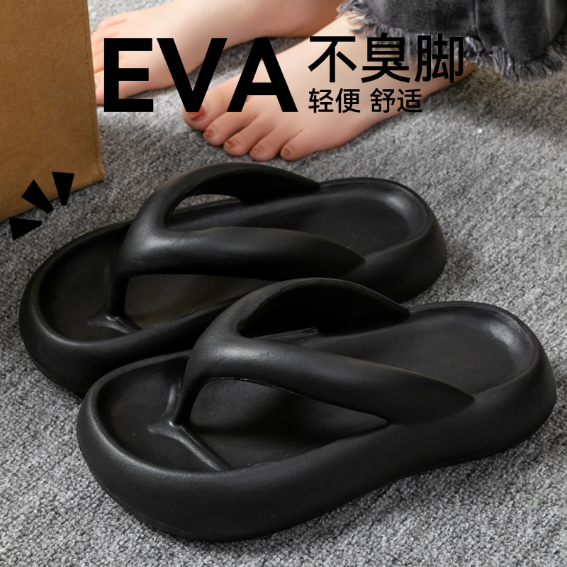 New Soft Slippers Women Men Co - Men'S Shoes With Platform recension och pris