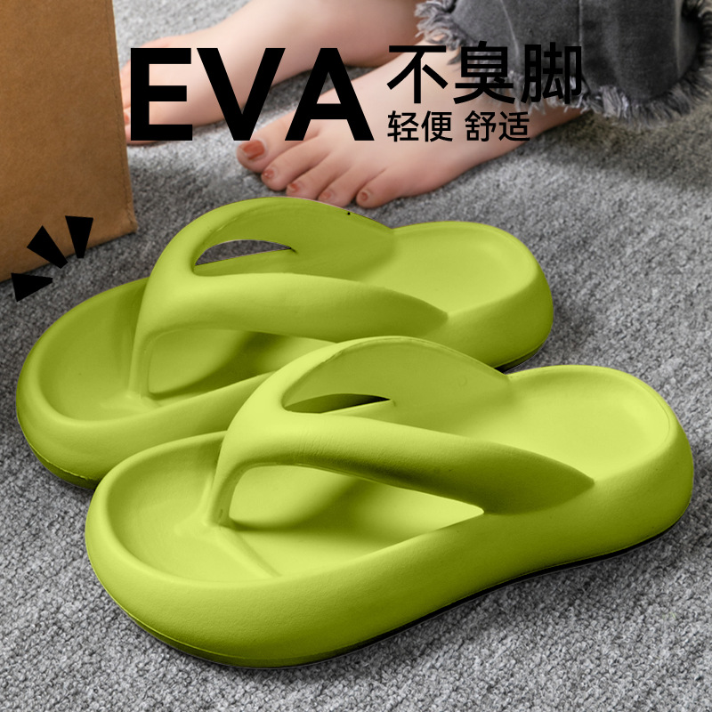 New Soft Slippers Women Men Co - Men'S Shoes With Platform recension och pris