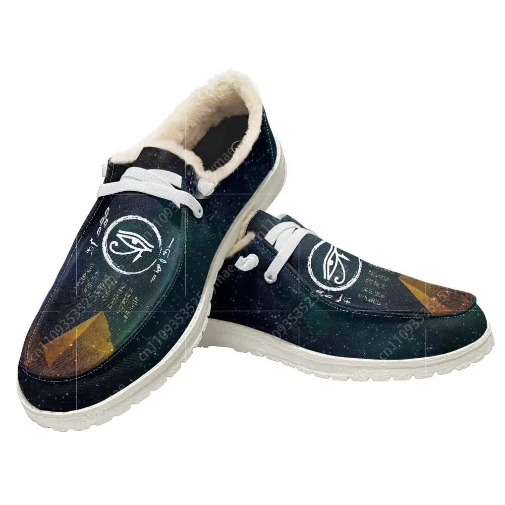 Horus Egyptian God Eye of Egyp - Men Shoes Egypt recension och pris