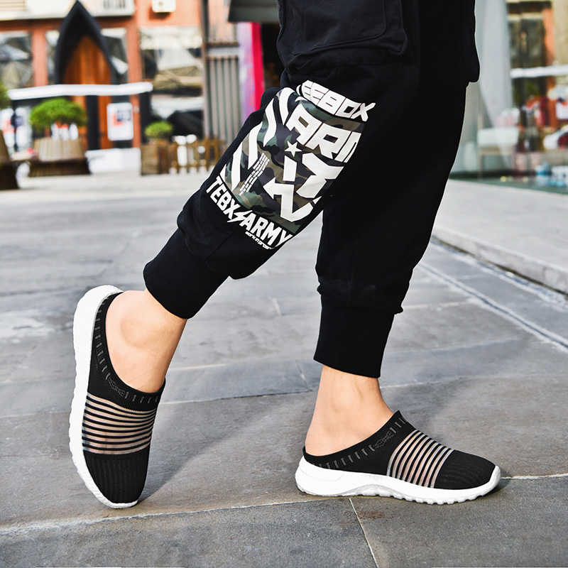 Short Lazy Mans Leopard Ankle  - Men Shoes Clearance recension och pris
