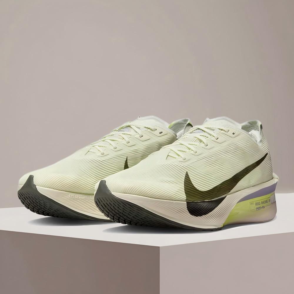 Nike VaporFly Next 4 Men's Run - Men'S Shoes Next recension och pris