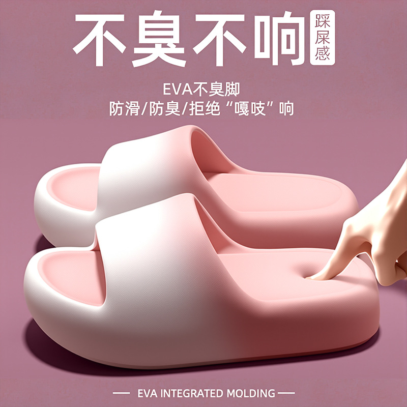 Slippers for women and men in  - Men'S Shoes To Women'S recension och pris