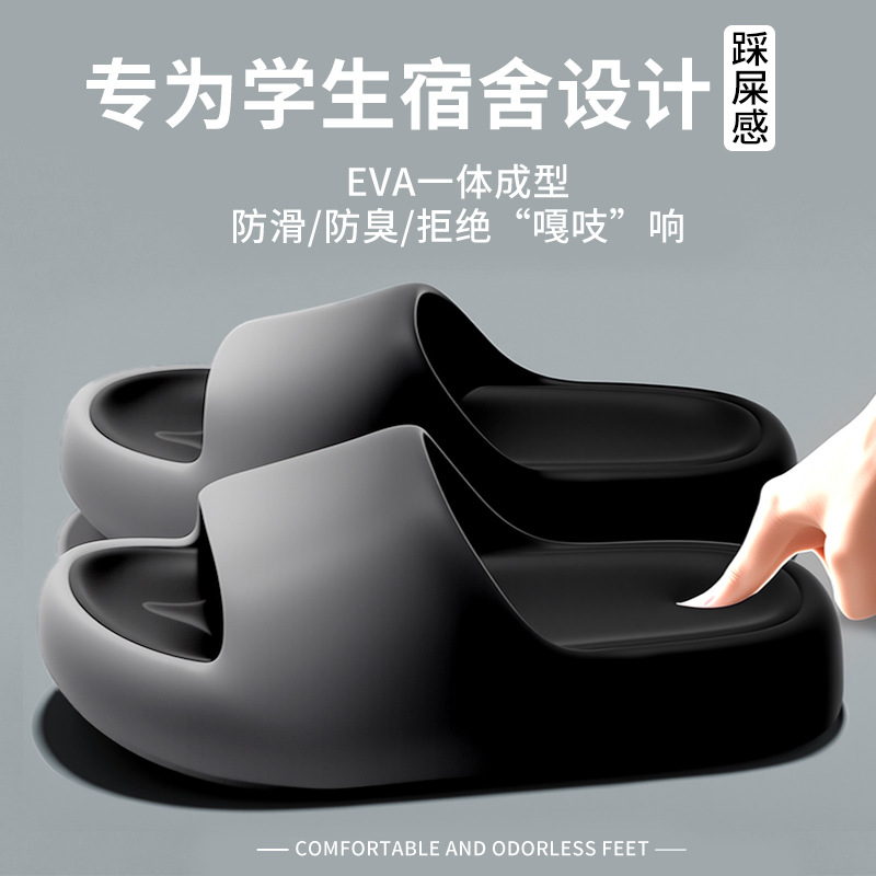 Slippers for women and men in  - Men'S Shoes To Women'S recension och pris