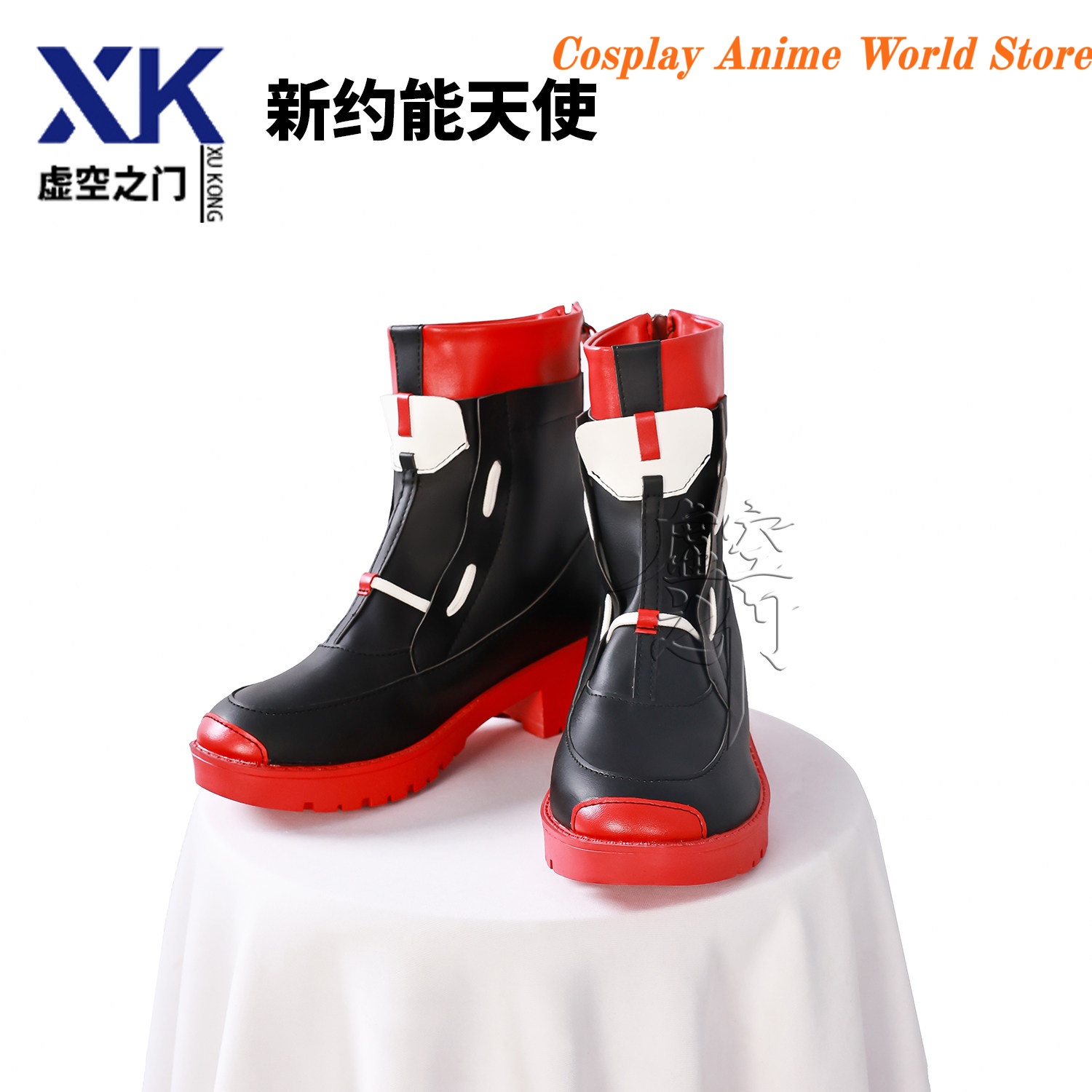 In stock Arknights Exusiai the - Men Shoes Boots recension och pris