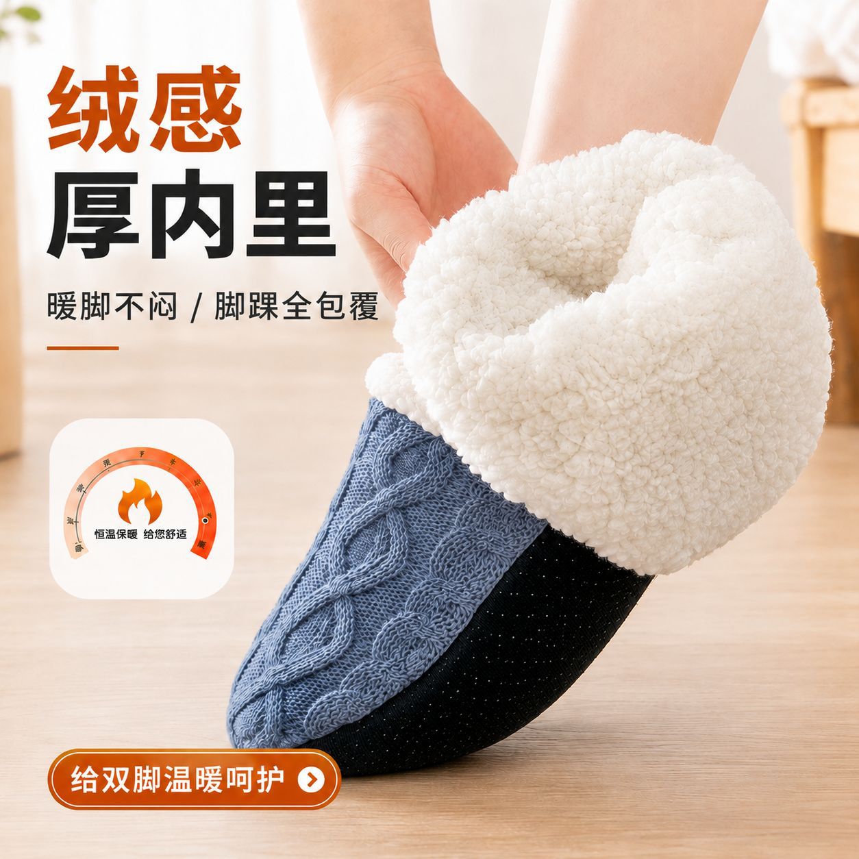 Autumn and Winter Fleece-Lined - Men Shoes Men recension och pris