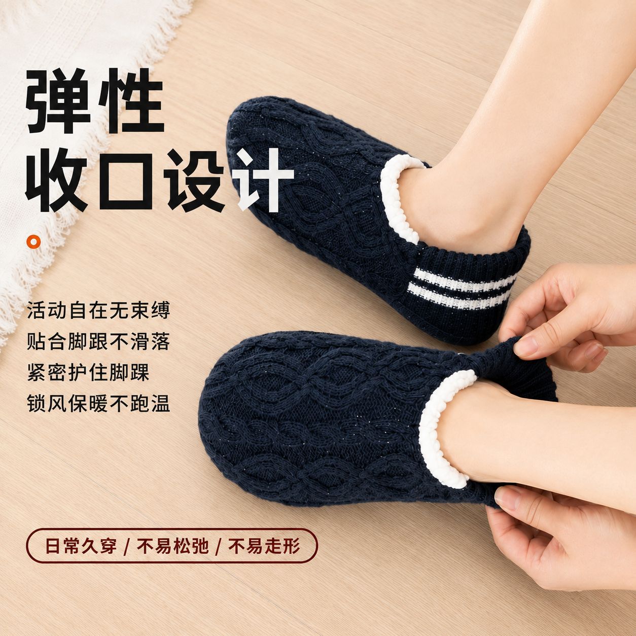 Autumn and Winter Fleece-Lined - Men Shoes Men recension och pris